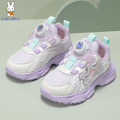 班纳米菲旋转扣女童运动鞋