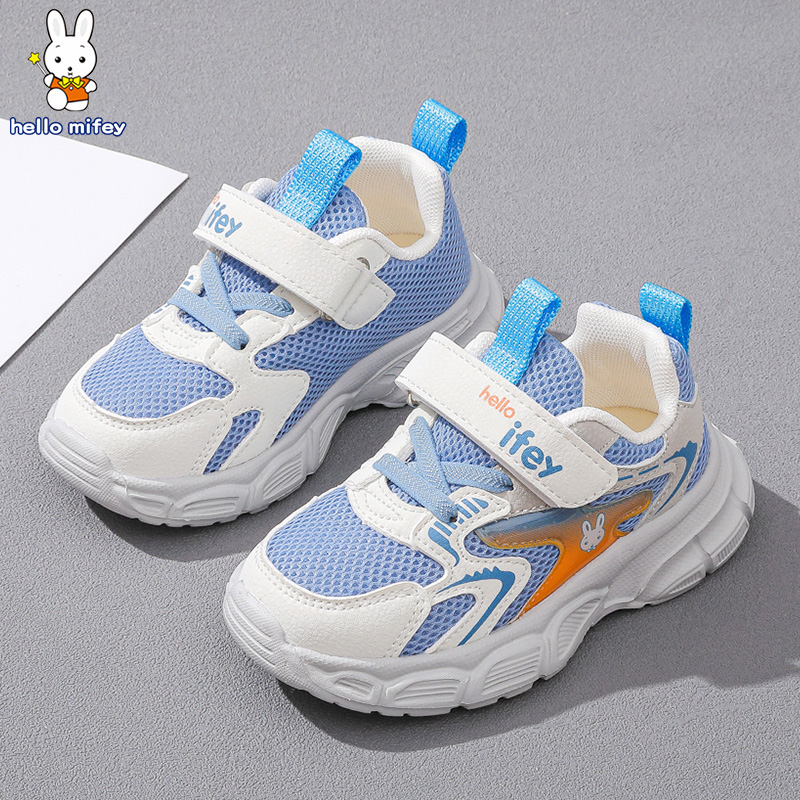 小兔米菲春秋宝宝鞋子男童女童