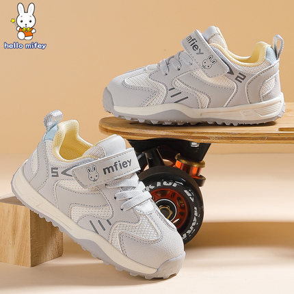 班纳米菲儿童鞋秋季宝宝鞋子2-7岁3男童稳稳鞋小童幼童机能运动鞋