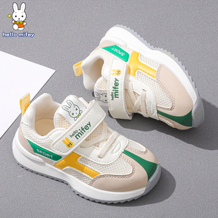 班纳米菲春秋款童鞋儿童秋季男宝宝鞋子3-6岁软底男童机能运动鞋