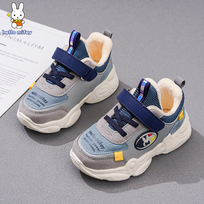 小兔米菲加绒保暖冬季宝宝鞋子