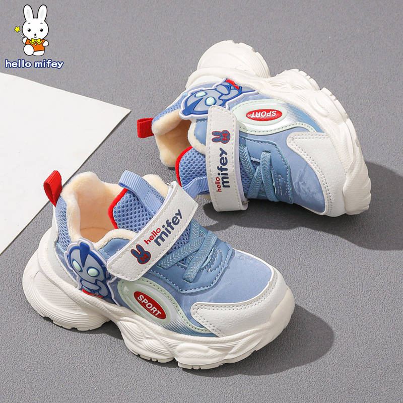 小兔米菲冬季加绒棉鞋儿童运动鞋