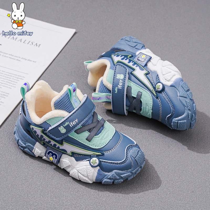 小兔米菲儿童鞋男宝宝鞋子秋冬款加绒保暖小童冬季男童幼童运动鞋