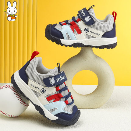班纳米菲男童运动鞋2-7岁防滑软底宝宝鞋子