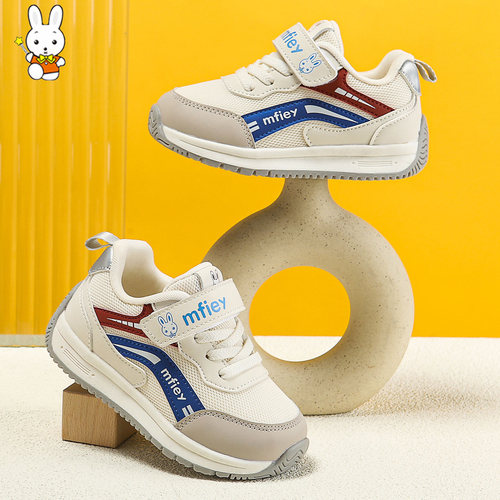 班纳米菲2026新款春秋男童运动鞋