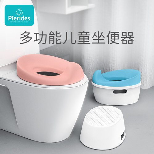 儿童三合一软垫多功能马桶坐便器