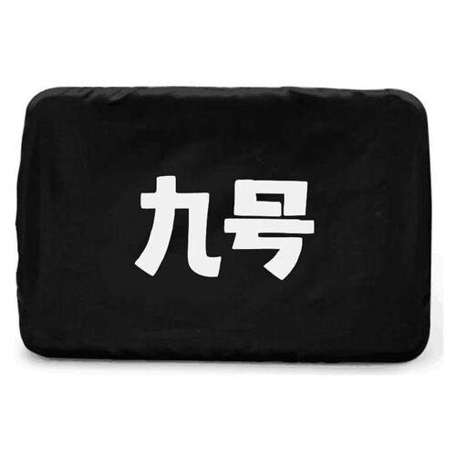 摩托牌照罩加厚防尘罩后牌照套摩