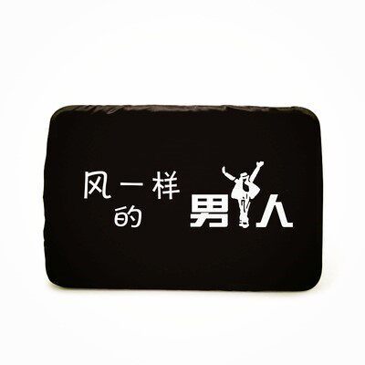 后牌摩托车牌套罩防尘罩摩托后牌