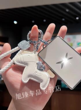 适用于小鹏新款P7/P5卡片车钥匙套G3/G3l保护壳22款P7/G9简约扣包