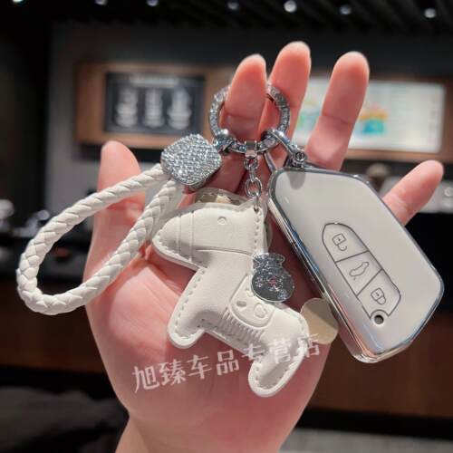 龙菲亚TPU大众简约亮面车钥匙套