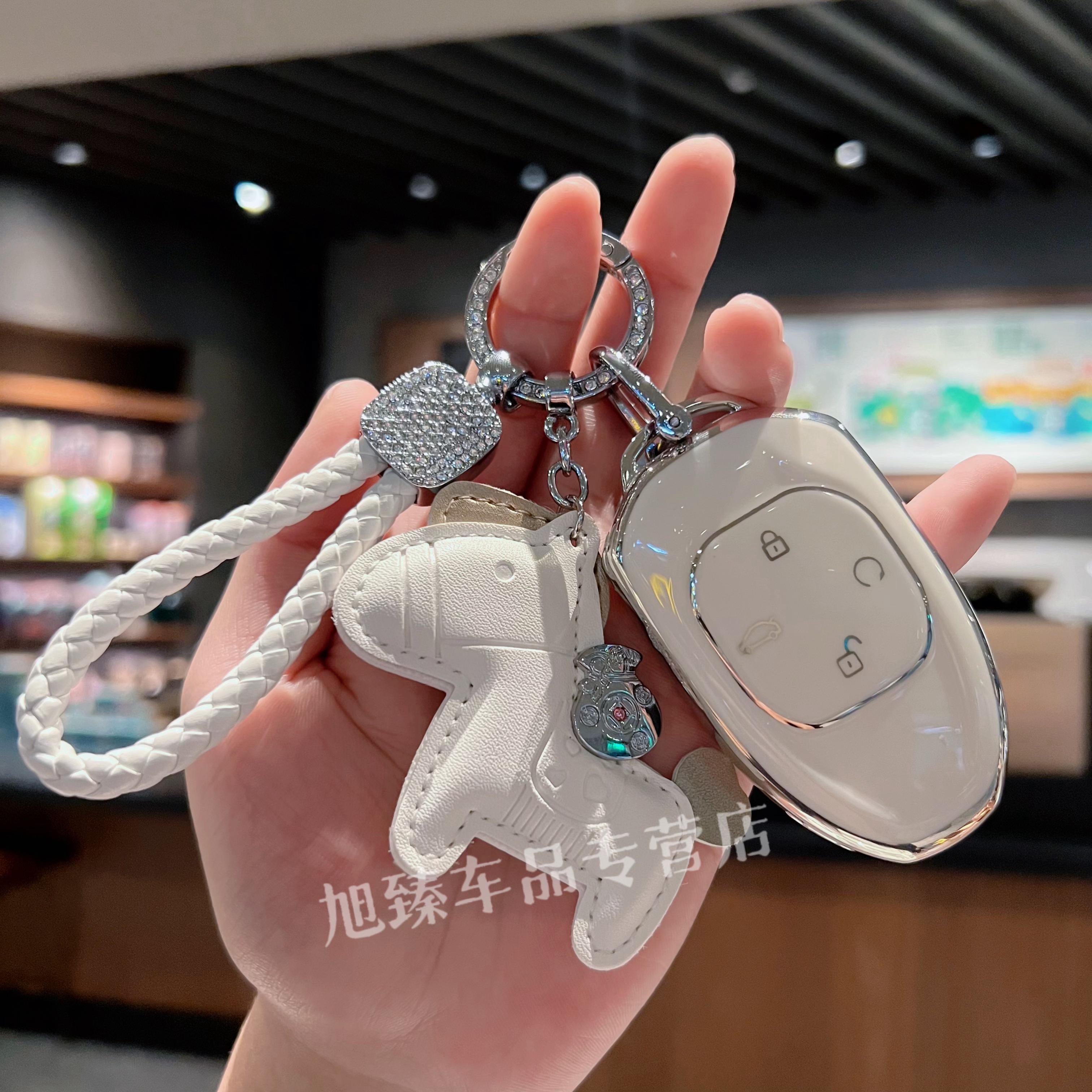 龙菲亚TPU软胶传祺简约车钥匙套