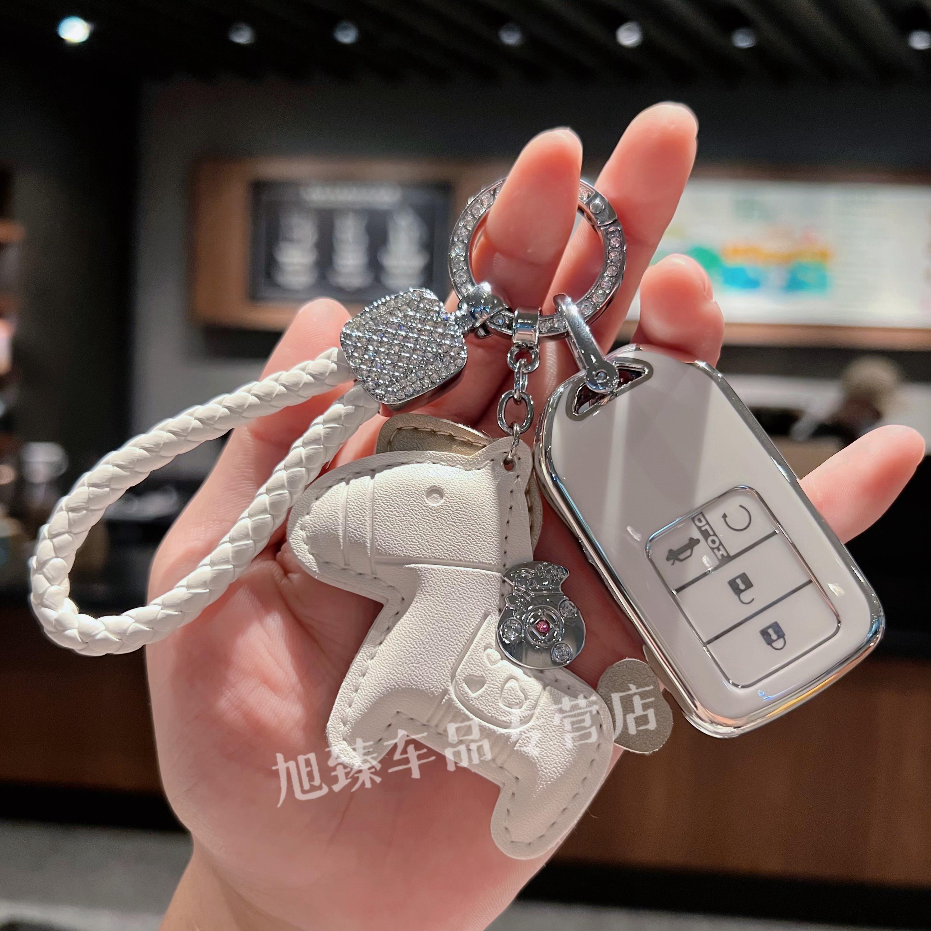 龙菲亚TPU软胶本田简约车钥匙套