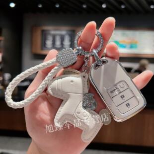 适用本田思域车钥匙套雅阁缤智XRV皓影壳URV冠道CRV飞度皓影扣包