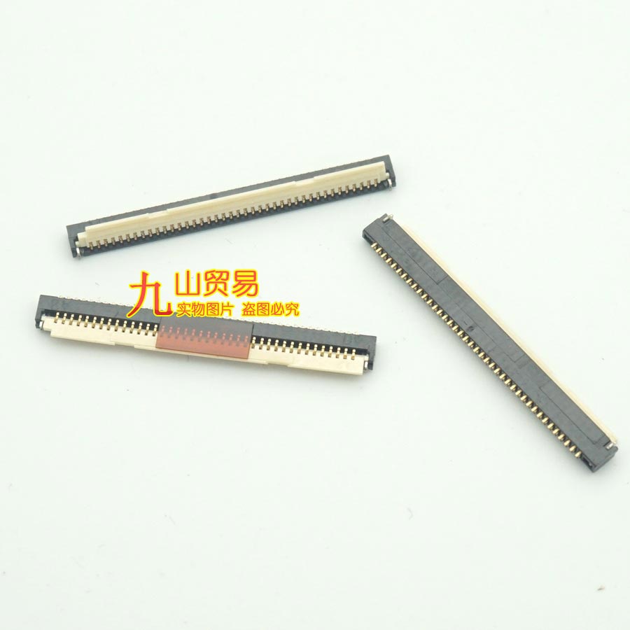 适用 40针 屏线  键盘排线卡扣 接口 压条 插座 连接器(一个价格)