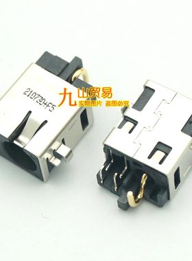 适用 ASUS华硕X401A1 X401U X402 X402CA 主板电源头 DC接口 DC头