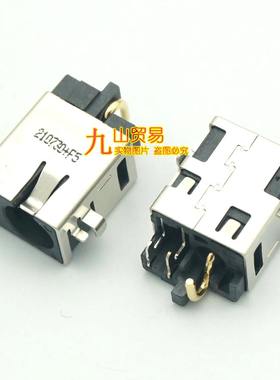 华硕F501A电源头DC接口