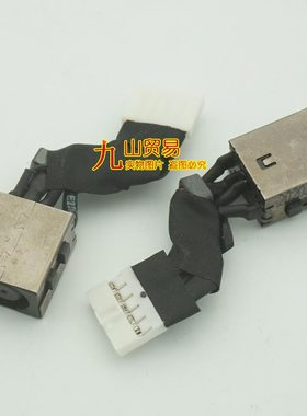 适用 戴尔DELL Latitude 7400 E7400 DC充电头 电源接口