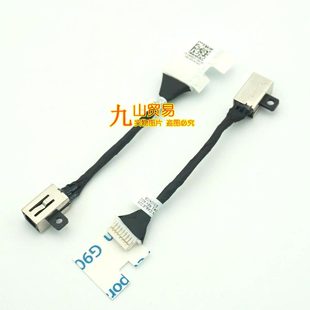 5400 5401 5402 适用 5406 5501 5405 充电头电源接口 戴尔VOSTRO