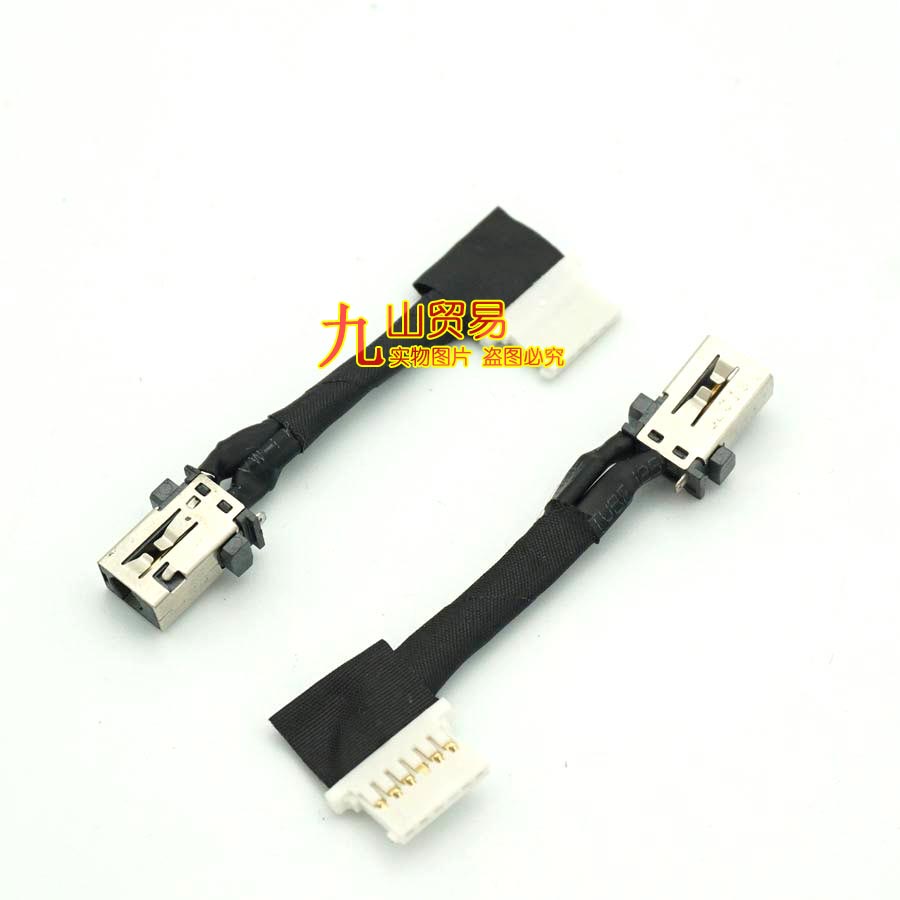 适用 宏基ACER SF514-53T N17W3 TM X514-51 DC充电头电源接口