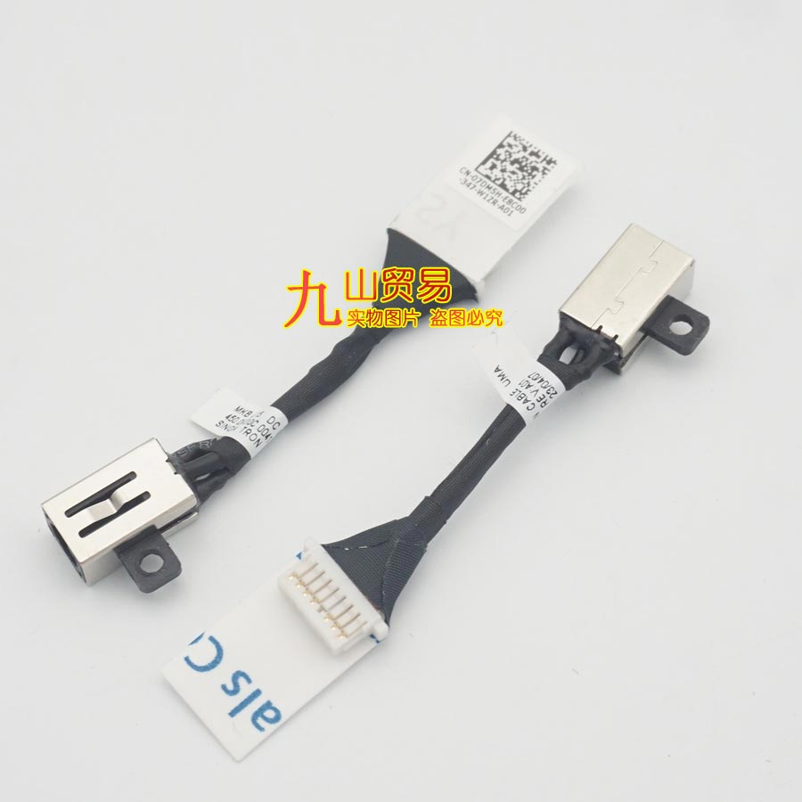 3410充电头电源接口戴尔