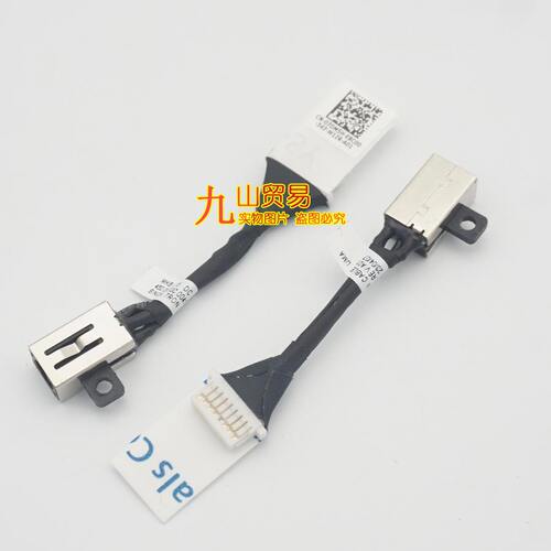 3410充电头电源接口戴尔
