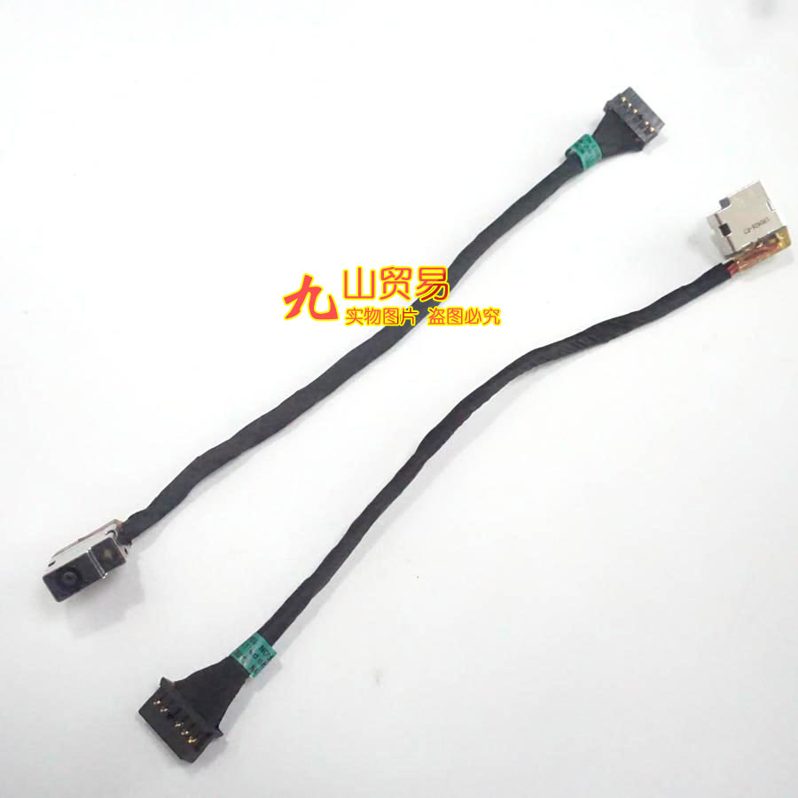 适用 HP惠普 OMEN 15-DH 充电口TPN-C143 DC电源接口 L52816