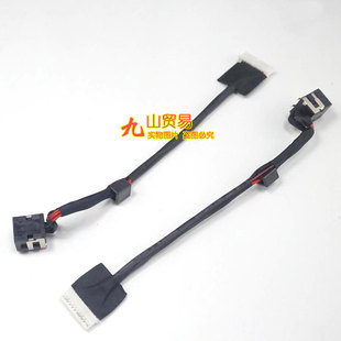 M7510 适用 M7520 M7710 充电头DC电源接口 戴尔DELL