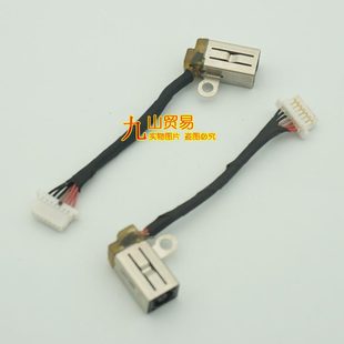 G10 电源接口 630 充电口 Q33C HSN 640 645 惠普HP 适用