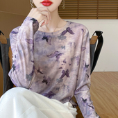 莱赛尔圆领打底上衣 T恤女2026春夏新款 轻薄款 晕染水墨画印花长袖