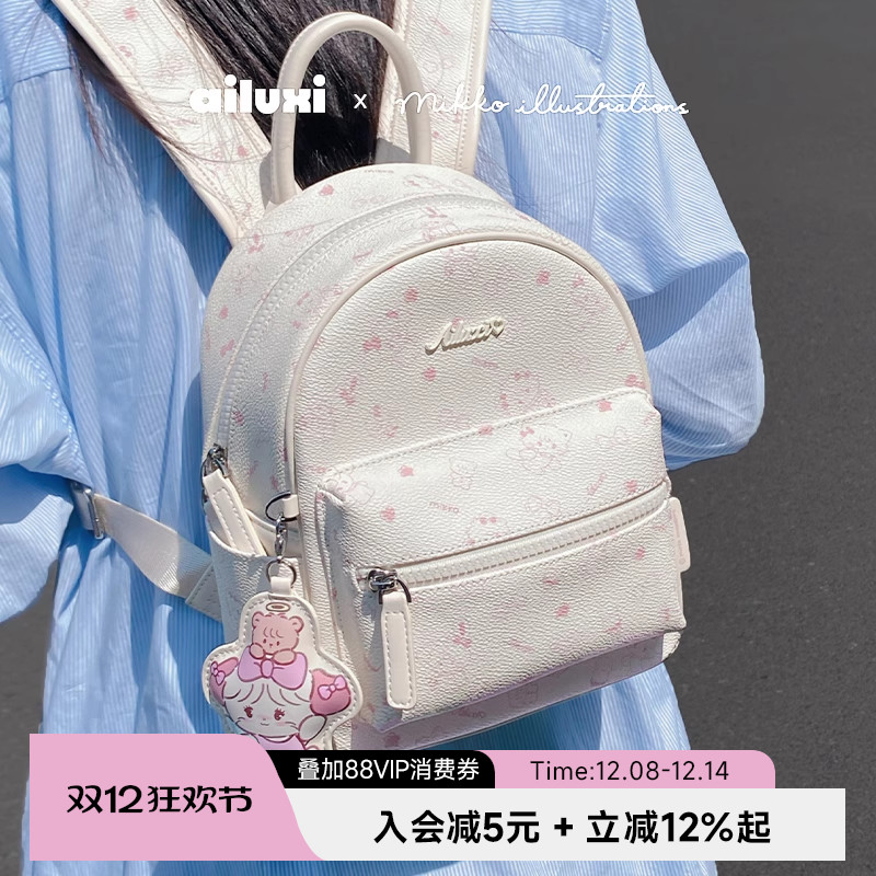 舒芙蕾小狗 可爱陪伴