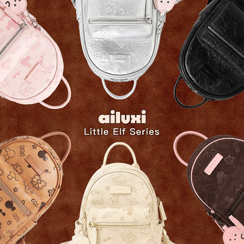 爱路喜双肩包可爱女生小背包