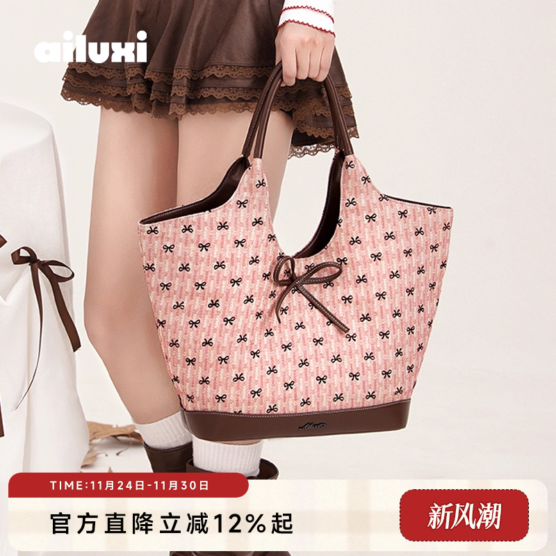 爱路喜粉粉千金包大容量托特包