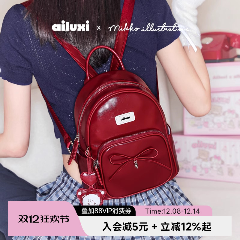 mikko正版联名樱桃慕斯系列