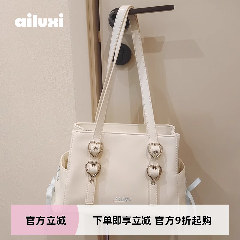 爱路喜新款蝴蝶结腋下托特包