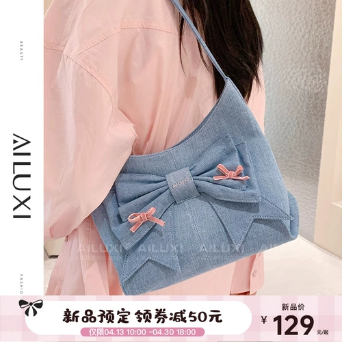 Небольшая дизайнерская джинсовая синяя сумка через плечо с бантиком, в корейском стиле