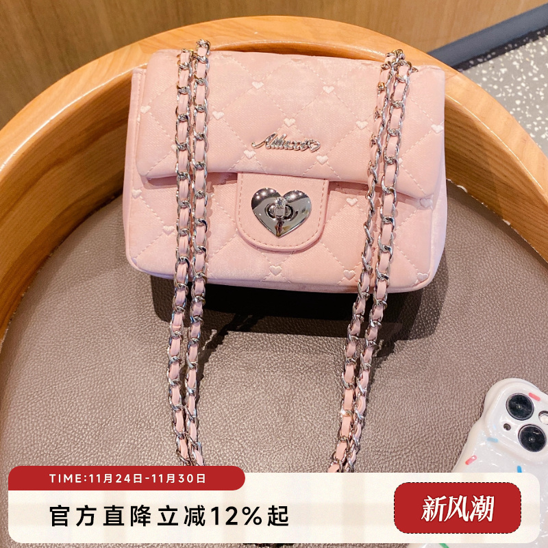 可爱小方包爱心链条包