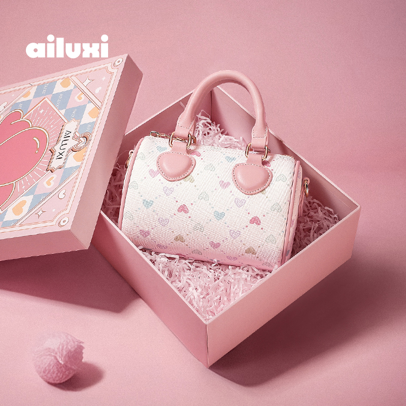 爱路喜小众设计可爱少女波士顿包