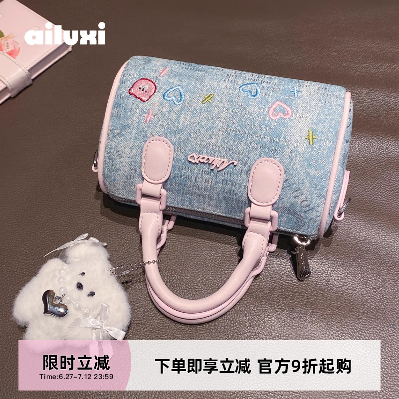 爱路喜新款斜挎包女小包包撞色牛仔刺绣包可爱小熊通勤手提枕头包