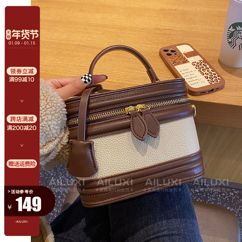 爱路喜旗舰店小众设计包包女复古盒子包手提精致化妆包单肩斜挎包