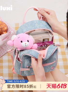 爱路喜双肩包女小众原创设计丹宁蓝色牛仔刺绣小熊女大学生小背包