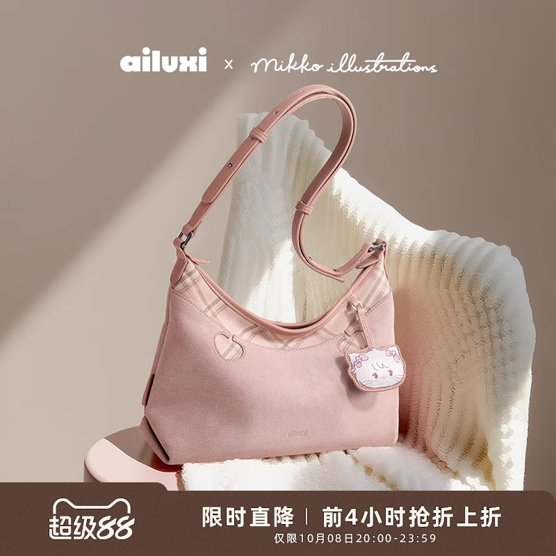 mikko击中爱你的心
