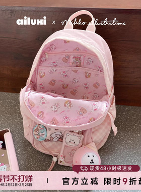 爱路喜mikko联名双肩包包女2026春夏新款大容量通勤轻便背包书包