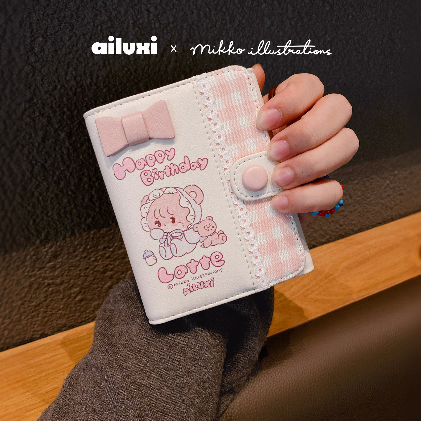 mikko击中爱你的心