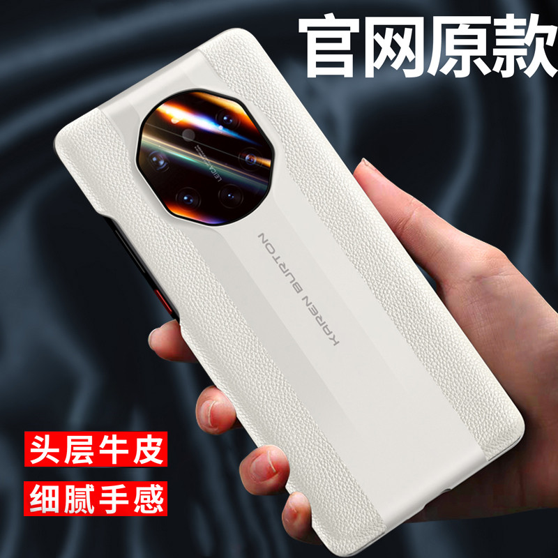 原装正品适用华为mate60pro手机壳mate40RS保时捷50真皮m40pro头层牛皮m30简约保护套荣耀magic4全包防摔m40r