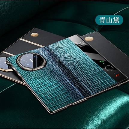 官方原装正品华为适用非凡大师xt手机壳新款三折叠matext保护套真皮鳄鱼纹翻盖智能视窗磁吸支架皮套全包防摔