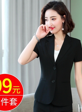 黑色西装外套女薄款短袖职业正装套装酒店前台经理工作西服女夏季