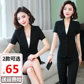 夏季 新款 时尚 小西装 西服正装 女短袖 工作服气质职业薄款 外套女 套装