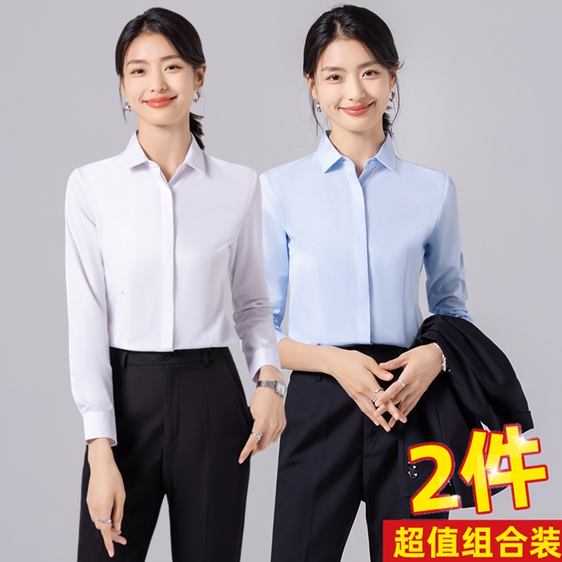 长袖白衬衫女士职业衬衣工作服