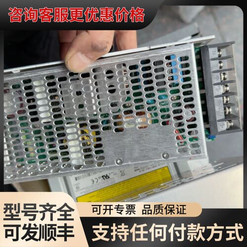 议价LAMBDA兰达 JWS150-48 工业电源，件，成色可维修
