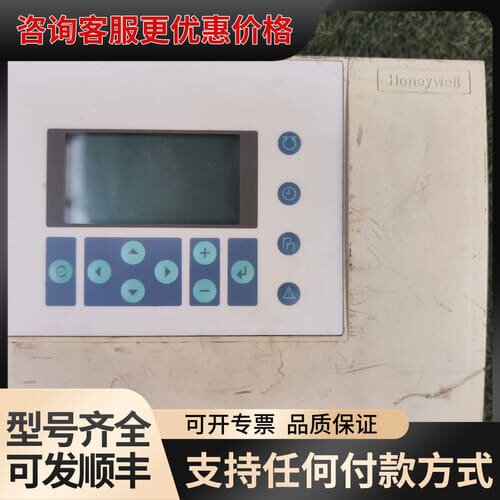 议价控制模块XL50-MMI带XD50B-FCL卡 可维修